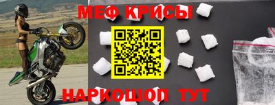 каннабис Гусиноозёрск