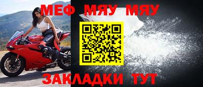 герыч Гусь-Хрустальный