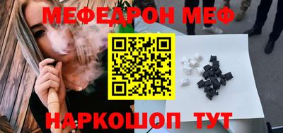 каннабис Гусиноозёрск