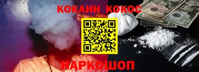 герыч Гусь-Хрустальный