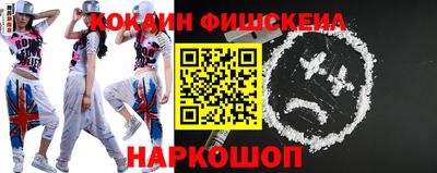 меф Гусев