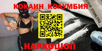каннабис Гусиноозёрск