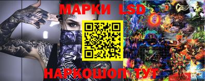 каннабис Гусиноозёрск