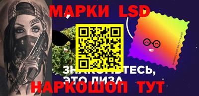 герыч Гусь-Хрустальный