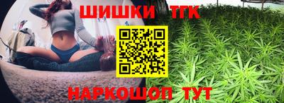 меф Гусев