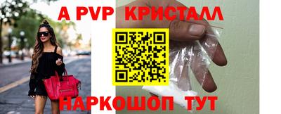 меф Гусев