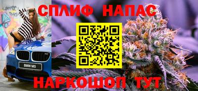 меф Гусев