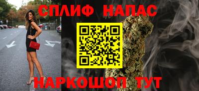 герыч Гусь-Хрустальный