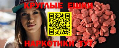 герыч Гусь-Хрустальный