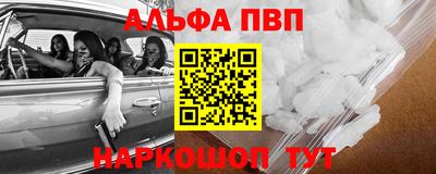 каннабис Гусиноозёрск