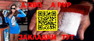 герыч Гусь-Хрустальный