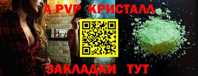 меф Гусев