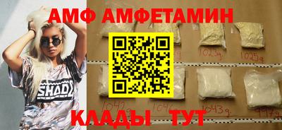 меф Гусев