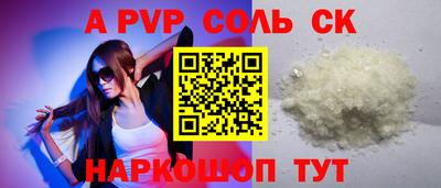 меф Гусев
