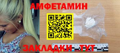 каннабис Гусиноозёрск