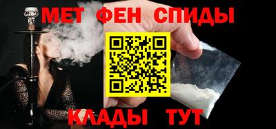 меф Гусев