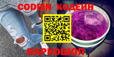 меф Гусев