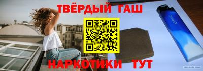 меф Гусев