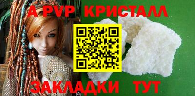 герыч Гусь-Хрустальный