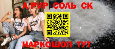 меф Гусев
