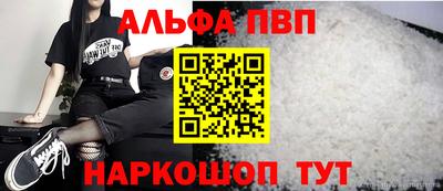меф Гусев