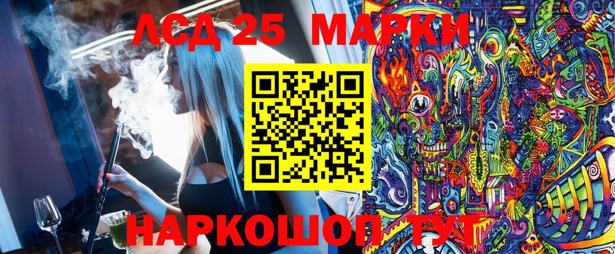 Альфа ПВП Мирный