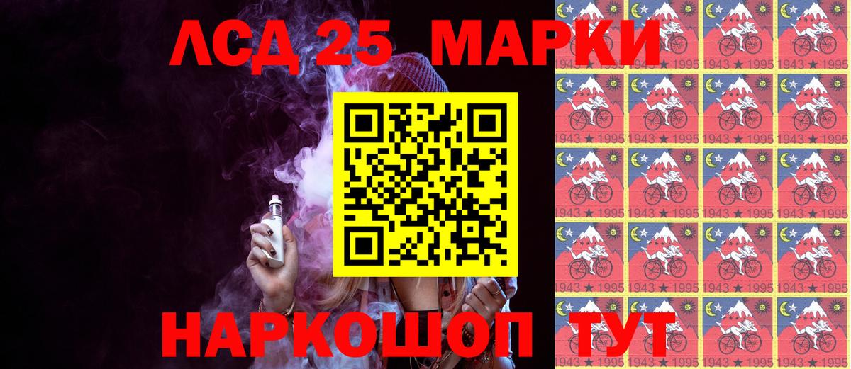 МЕТ  Мирный  Кокаин  ЭКСТАЗИ  Меф кристаллы  Вход с VPN  Бошки Шишки  NBOMe 